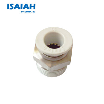 ISAIAH 气管接头 螺纹直通 IPC快速插接头 气动元件 气动接头 IPC08-04-A