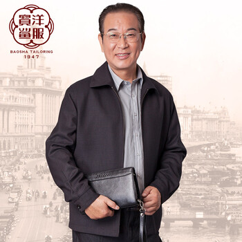 宝鲨2014中<em>老年人男装秋装</em>男士夹克<em>外套</em>爷爷