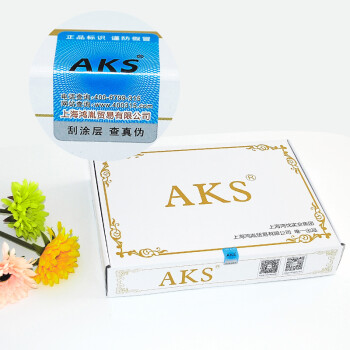 A-KS八骏图十字绣马到成功精准印花2.5米2米大幅新款客厅八匹骏马图风景动物系列 W903长2.36米*宽0.85米