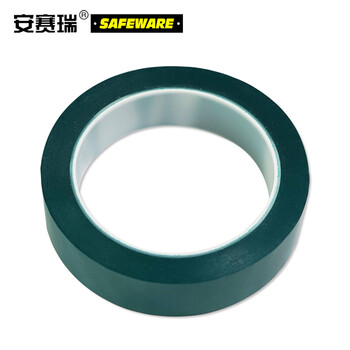 安赛瑞 桌面定位划线胶带 警示贴彩色6S物品定位贴 绿 25mm宽*66m长 14422