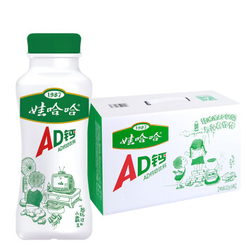 娃哈哈 AD钙奶纪念版 含乳饮料220g*24瓶 整箱装（新老包装随机发货）