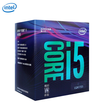 英特尔(Intel) i5 8400\/8500\/8600K\/9600k处理器