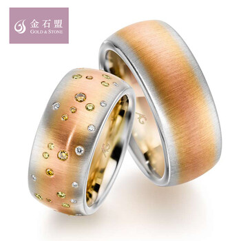 金石盟黄18k金结婚钻戒对戒婚戒德国Gerstne