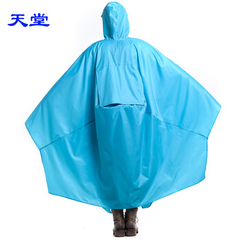 
                                                                                天堂成人双人雨衣 摩托车/电动车/电瓶车 加厚加大男士/女士雨披N231X 湖蓝                
