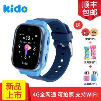 Kido儿童电话智能手表F2可拍照通话插卡4G全