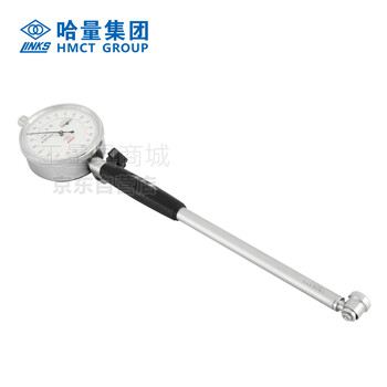 哈量连环内径千分表量表测缸规量缸表3-4/4-6/6-10/10-18/18-35/50-100/100-160/160-250护桥式100-160_0.001