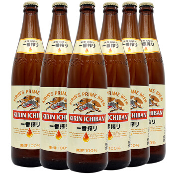 麒麟kirin一番榨啤酒国产日本工艺精酿全麦啤酒600ml6瓶装麦芽黄啤酒