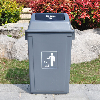 兰诗（LAUTEE）YY-D033 方便摇盖垃圾箱60L  大号垃圾桶