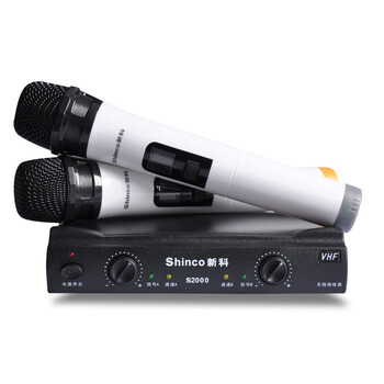 
                                        新科（Shinco） S2000 无线麦克风  家用多媒体麦克风 （一托二）                