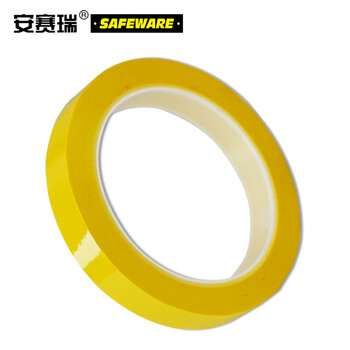 安赛瑞 桌面定位划线胶带 警示贴彩色6S物品定位贴 黄 15mm宽*66m长 14413