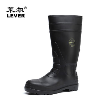 莱尔SL-2-99双钢三防PVC劳保靴防静电/防砸/防刺穿/耐酸碱/耐磨/防水/防滑定做1双42码