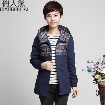 俏人黛 短外套风衣女2016春季新款韩版大码女