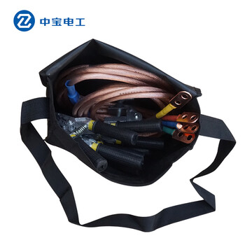 中宝电工 16方 4*1+6米 个人保安线  低压接地线 个人保安接地钳 现做 货期1-15天