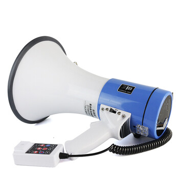 谋福 CNMF 8884  大功率喊话器喇叭 可插卡喊话手持扩音器  （50W蓝白色 配好锂电池)