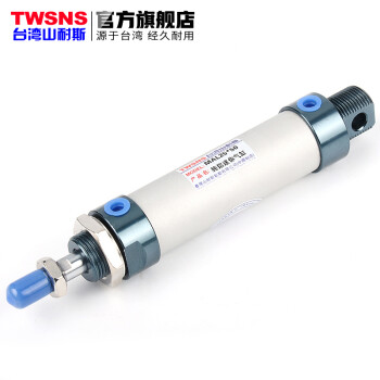 山耐斯（TWSNS）mal气缸 铝合金迷你气缸MAL16*x25 50 75 100 125亚德客smc山耐斯 MAL缸径16*75行程