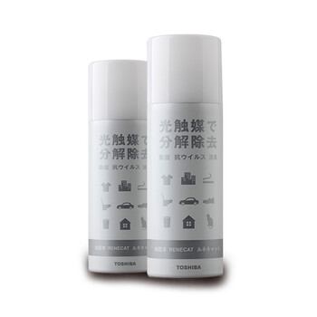 
                                        爱之馨 东芝TOSHIBA光蓓净日本原液进口光触媒新房装修家具去除甲醛苯tvoc150ML                