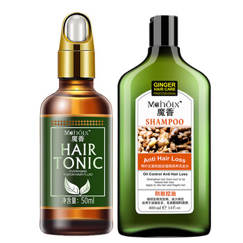 ?魔香 【货到付款】生发液增发密发固发养发健