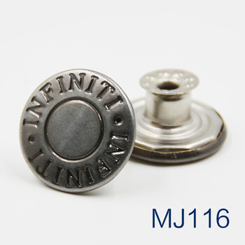 
                                                                                迈利达 金属牛仔钮扣摇头空心工字扣 复古牛仔纽扣扣子17mm JG9十颗 17mm                