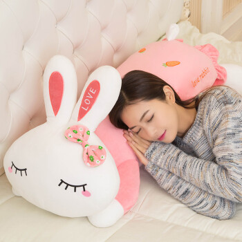 儿童可爱枕头睡觉抱枕长条枕公仔兔子毛绒玩具女生萌韩国大布娃娃