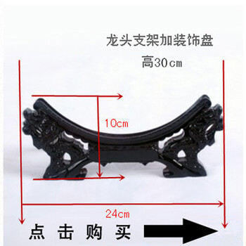 景德镇陶瓷器 清明上河图挂盘高档现代时尚居家精致摆设 家居摆设装饰品 摆件装饰盘 工艺品 青花钓鱼图