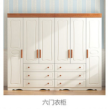 五/六门经济型大衣橱组装卧室家具 六门(地中海色 衣柜送货到家安装