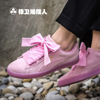 【锋卫】puma suede basket 蕾哈娜米白 漆皮丝带鞋-06/02 w仓