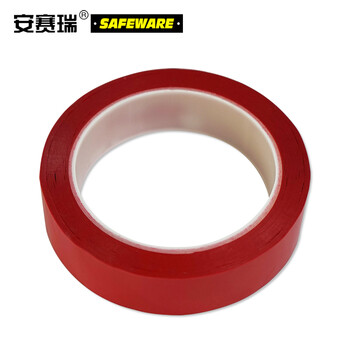 安赛瑞 桌面定位划线胶带 警示贴彩色6S物品定位贴 红 25mm宽*66m长 14419