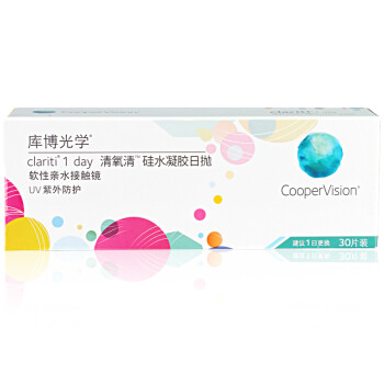 库博光学（coopervision）清氧清进口日抛硅水凝胶隐形眼镜30片装 425度