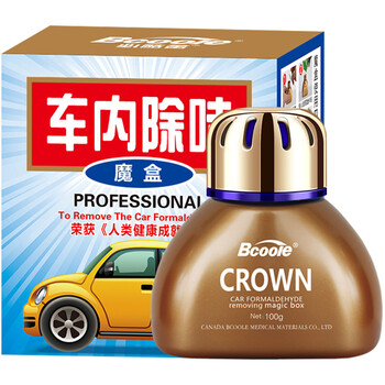 
                                        必酷蕾（Bcoole）加拿大技术汽车甲醛清除剂新车用净化空气清新剂除味扁金冠                