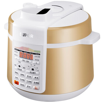 苏泊尔 CYSB50YCW21QJ-100 球釜智能精控电压力锅+豆浆机 379返50(429-50券)