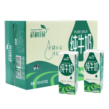 祥和庄园(xianghe manor) 无菌纯牛奶 250ml*20盒 2月