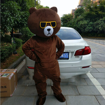 新品网红熊人偶服装卡通表白道具套装抖音熊衣服求婚发传单生日表演