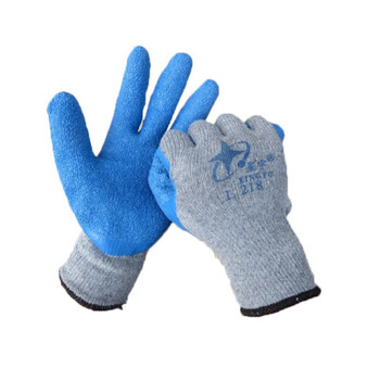 星宇XINGYU劳保L218 蓝乳胶耐磨防滑防割透气浸胶防护玻璃机械工地防护手套企业专享12副 灰纱蓝 L码