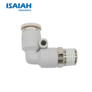 ISAIAH 气动元件  L型快插式气动管接头 20个起订   IPL06-01-A