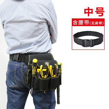 电工工具包 多功能维修大加厚劳保 耐磨贴壁纸大号腰包 中号【仅腰带