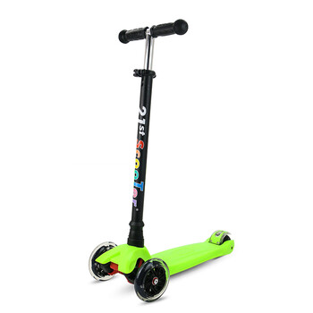 21stScooTer 儿童滑板车 送小工具 绿色 C款(可