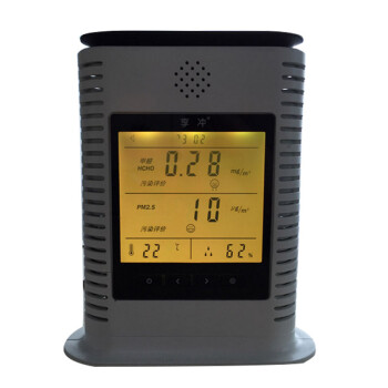 享冲 甲醛检测仪家用甲醛测试仪 B款PM2.5