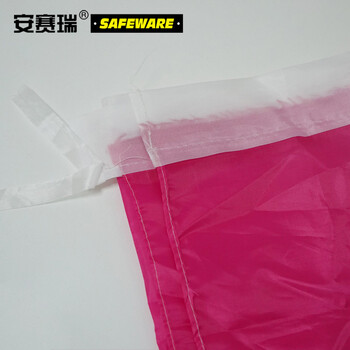 安赛瑞 彩旗飘旗 大号可插杆活动广告户外宣传可定制 20面装宽宽70cm长110cm 12504