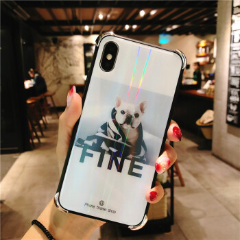 dounlethree iphonex狗狗fine炫光玻璃防摔壳苹果7plus/8/6s镭射手机