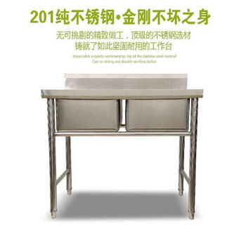 聚远 JUYUAN SDJN 003 工地工厂简易不锈钢洗手水池洗脸消毒水盆1.2m带支架支撑落地水槽《不含水龙头》