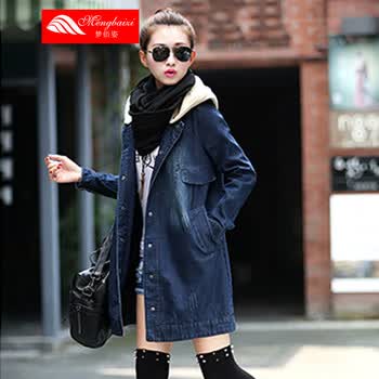 梦佰姿 2014<em>秋装韩版</em>大码<em>女士</em>风衣时尚长袖中