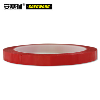 安赛瑞 桌面定位划线胶带 警示贴彩色6S物品定位贴 红 10mm宽*66m长 14406