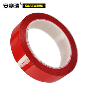 安赛瑞 桌面定位划线胶带 警示贴彩色6S物品定位贴 红 25mm宽*66m长 14419