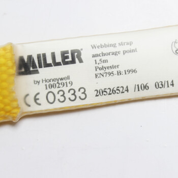 霍尼韦尔1002919A编织悬挂吊带 1.5米黄色聚酯织带