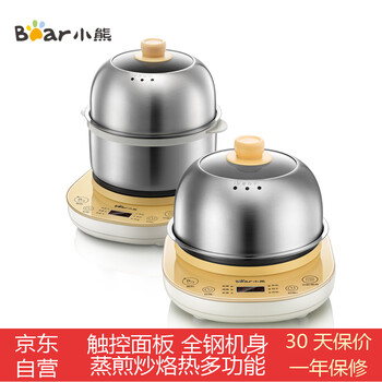 新兴小电 巅峰六月 - 京东家用电器|厨房小电专题活动