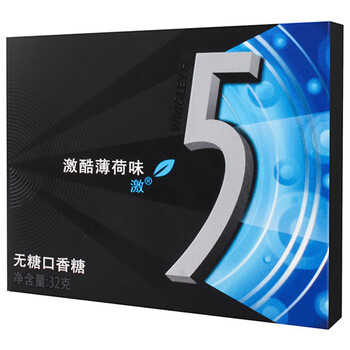 【绿箭5无糖口香糖】5无糖口香糖(激酷薄荷味)32g 【行情 报价 价格 评测】-京东