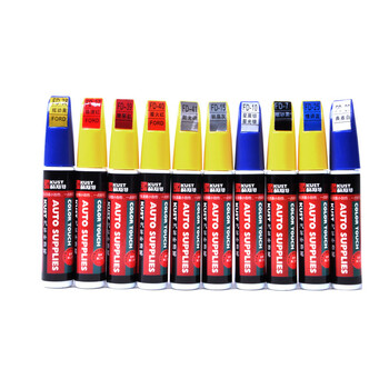 酷斯特 2012款新福克斯补漆笔汽车划痕修复笔