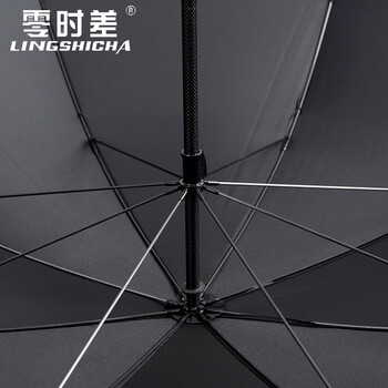 顺风包邮正品碳纤维雨伞全碳纤维长柄超大结实长柄伞 纯手工低调礼品雨伞男士高端商务伞 碳纤维-130CM黑色