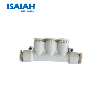 ISAIAH 气管接头 塑料五通 IPK快速插接头 气动元件 气动接头 IPK08-04-A
