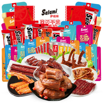 萨啦咪(salami) 休闲零食大礼包一整箱空投箱系